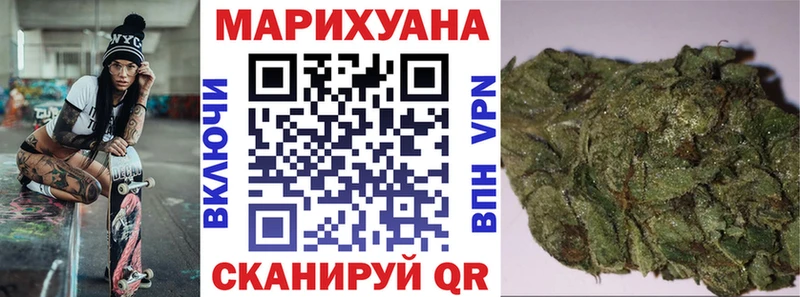 Купить наркотики цена Альметьевск COCAIN  Амфетамин  СК  Псилоцибиновые грибы  Мефедрон  Марихуана 