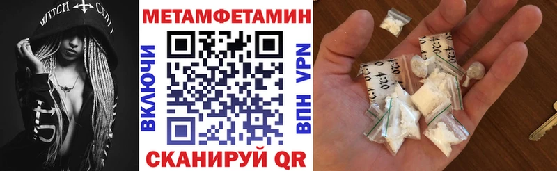 Amphetamine 98%  дарнет шоп  Альметьевск 