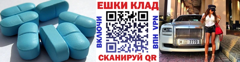 наркошоп  KRAKEN как зайти  Экстази VHQ  Альметьевск 