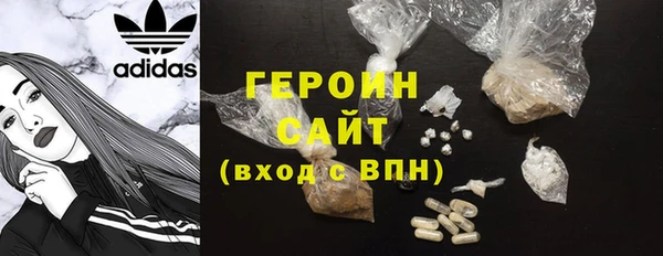 марихуана Медвежьегорск