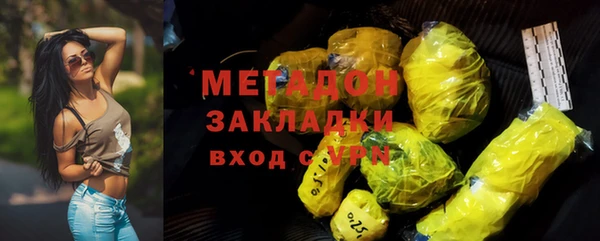 каннабис Мегион