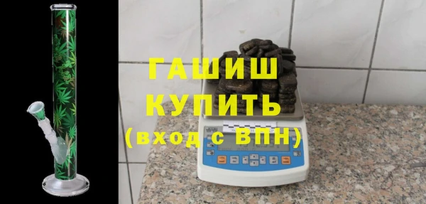 каннабис Мегион