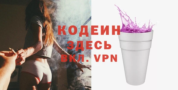 каннабис Мегион