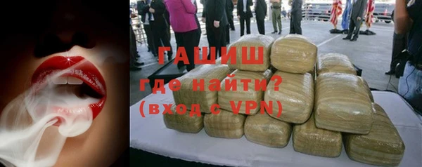 марихуана Медвежьегорск