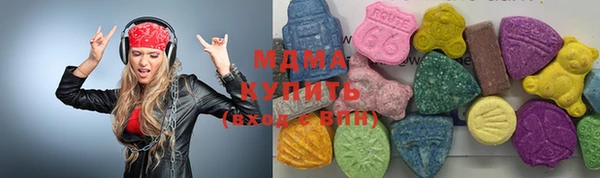 марихуана Медвежьегорск