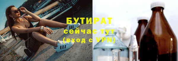 марихуана Медвежьегорск