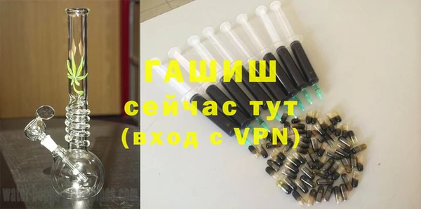 каннабис Мегион