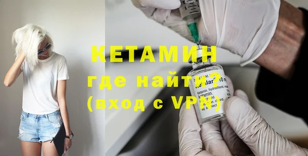 твердый Медногорск