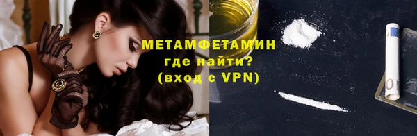 марихуана Медвежьегорск