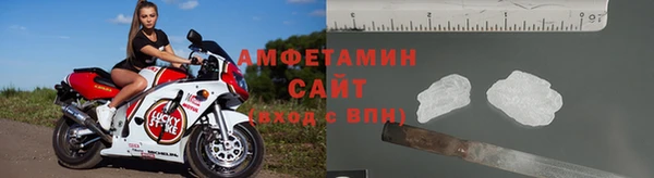 марихуана Медвежьегорск