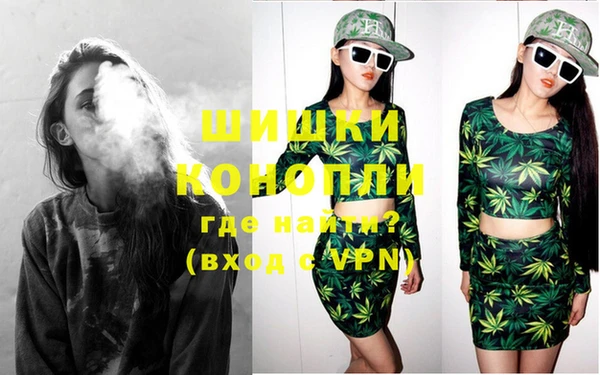 марихуана Медвежьегорск