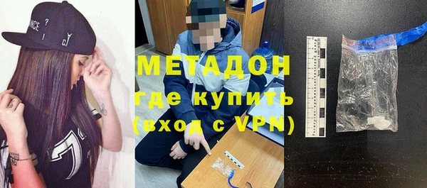 каннабис Мегион