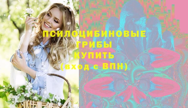 каннабис Мегион