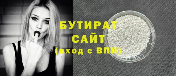каннабис Мегион
