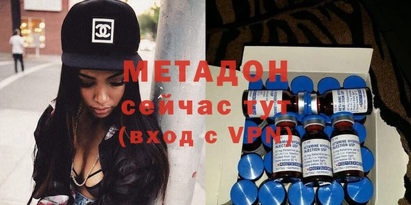 каннабис Мегион