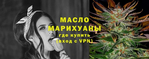марихуана Медвежьегорск