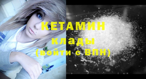 марихуана Медвежьегорск