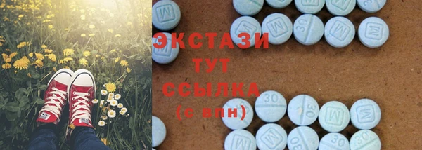 марихуана Медвежьегорск