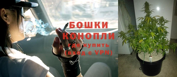 каннабис Киров