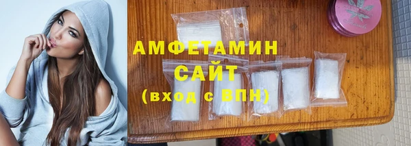 каннабис Мегион