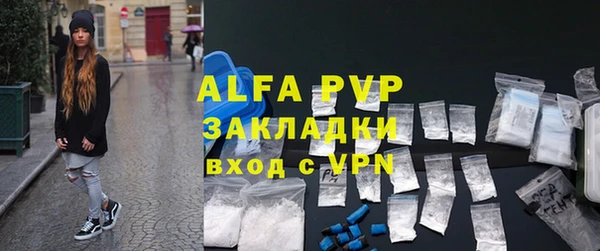 каннабис Мегион